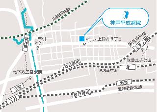 【新価格】一般定期健康診断・雇入れ時健康診断+午後受付+結果後日発送