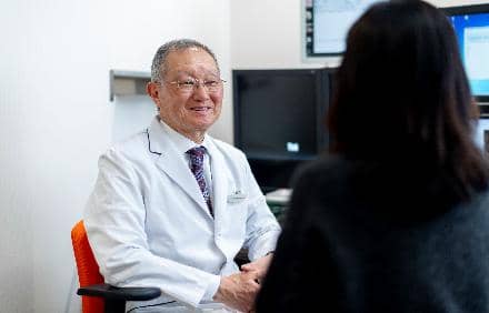恵比寿健診センター