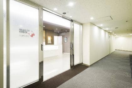 総合健診センターヘルチェックレディース新宿