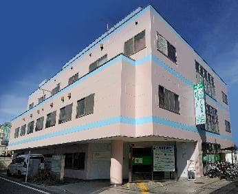 中野共立病院附属健診センター