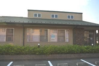 大和田ファミリークリニック